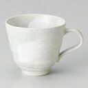 和食器 グレー白刷毛 マグカップ コーヒー 珈琲 紅茶 カフェ おしゃれ 陶器 うつわ おうち 軽井沢 春日井 ギフト