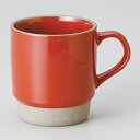 和食器 スタック マグカップ 赤 コーヒー 珈琲 紅茶 カフェ おしゃれ 陶器 うつわ おうち 軽井沢 春日井 ギフト
