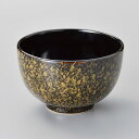和食器 錦天目夏目丼 12.5×7.3cm 丼 どんぶり 鉢 ボウル うつわ 陶器 おしゃれ おうち 軽井沢 春日井
