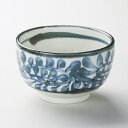 和食器 藍色唐草多用碗 12.5×7.5cm 丼 どんぶり 鉢 ボウル うつわ 陶器 おしゃれ おうち 軽井沢 春日井