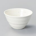 和食器 白粉引リップル碗 小 11×7cm 丼 どんぶり 鉢 ボウル うつわ 陶器 おしゃれ おうち 軽井沢 春日井
