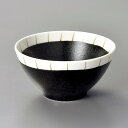 和食器 浪漫十草ボール 14.3×7.5cm 丼 どんぶり 鉢 ボウル うつわ 陶器 おしゃれ おうち 軽井沢 春日井