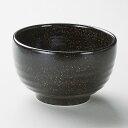 和食器 新黒柚子多用丼 13×8cm 丼 どんぶり 鉢 ボウル うつわ 陶器 おしゃれ おうち 軽井沢 春日井