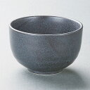 和食器 黒釉姫小丼 11×7.2cm 丼 どんぶり 鉢 ボウル うつわ 陶器 おしゃれ おうち 軽井沢 春日井