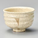 和食器 土物 手造り 伊賀志野茶碗 抹茶碗 抹茶椀 おうち 鉢 茶道 練習 うつわ 陶器 お茶 いっぷく おしゃれ 軽井沢 春日井