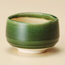 和食器 織部抹茶碗 抹茶椀 おうち 鉢 茶道 練習 うつわ 陶器 お茶 いっぷく おしゃれ 軽井沢 春日井