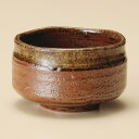 和食器 土物備前流し抹茶碗 抹茶椀 おうち 鉢 茶道 練習 うつわ 陶器 お茶 いっぷく おしゃれ 軽井沢 春日井