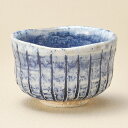 和食器 青均窯削十草彩碗 抹茶碗 抹茶椀 おうち 鉢 茶道 練習 うつわ 陶器 お茶 いっぷく おしゃれ 軽井沢 春日井