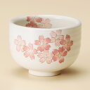 和食器 うたげ桜野点碗 抹茶碗 抹茶椀 おうち 鉢 茶道 練習 うつわ 陶器 お茶 いっぷく おしゃれ 軽井沢 春日井