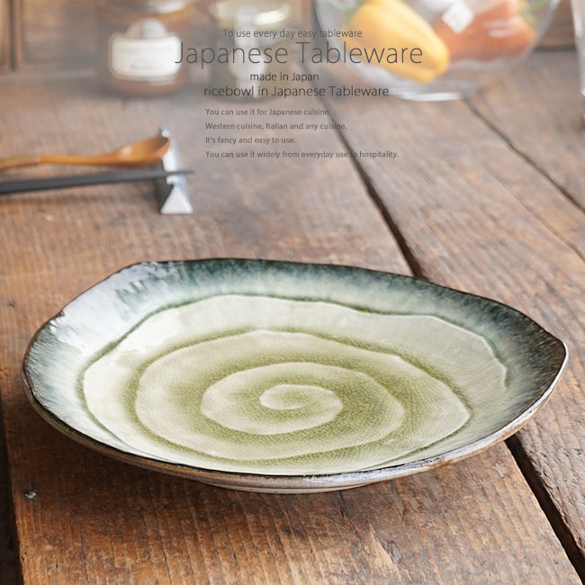 和食器 こくうま！バター香る和風明太子パスタ 均窯灰貫入三角皿 26.5×3.8cm プレート うつわ 陶器 日本製 カフェ おうちごはん 軽井沢 春日井のサムネイル