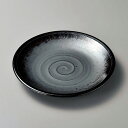 和食器 黒真珠 平皿 19.8×2.6cm プレート うつわ おさら おうち 陶器 カフェ おしゃれ 軽井沢 春日井(3)