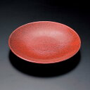 和食器 赤結晶マグマ丸 丸皿 22.3×3.2cm プレート うつわ 陶器 おうち ごはん カフェ おしゃれ 軽井沢 春日井