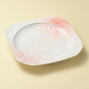 和食器 桜志野正角皿 32×28×3.5cm スクエア プレート カフェ おうち うつわ 陶器 おしゃれ 軽井沢 春日井