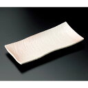 和食器 桜志野さんま皿 28.6×13×3cm 長角皿 トレー うつわ おうち 陶器 カフェ おしゃれ 軽井沢 春日井