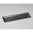 和食器 銀黒ちぎりさんま皿 35×10.5×1.5cm 長角皿 トレー うつわ おうち 陶器 カフェ おしゃれ 軽井沢 春日井(3)