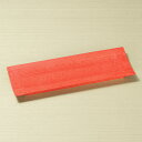 和食器 赤釉スジ彫長角皿 26.3×9.5×1.8cm トレー うつわ おうち 陶器 カフェ おしゃれ 軽井沢 春日井(3)