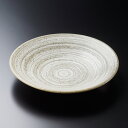 和食器 小さなわら土リップル 14.5×2.9cm 小皿 豆皿 お醤油 プチ うつわ 陶器 カフェ おしゃれ おうち 軽井沢 春日井(3)