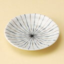 和食器 小さな京十草 13.7×2.5cm 小皿 豆皿 お醤油 プチ うつわ 陶器 カフェ おしゃれ おうち 軽井沢 春日井