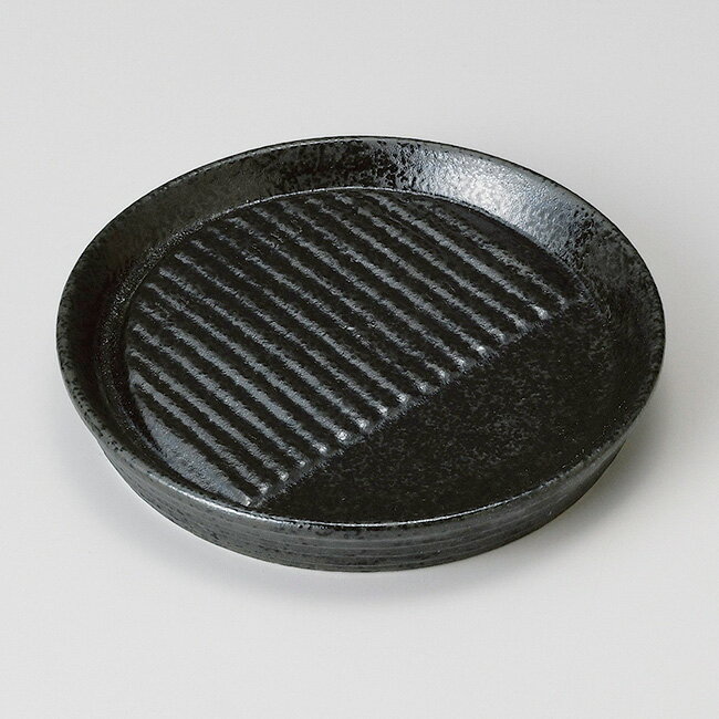 和食器 小さな黒耀減塩皿 12×2.1cm 小皿 豆皿 お醤油 プチ うつわ 陶器 カフェ おしゃれ おうち 軽井沢 春日井