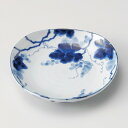 和食器 小さな藍染ぶどう三角 13.5×2.8cm 小皿 豆皿 お醤油 プチ うつわ 陶器 カフェ おしゃれ おうち 軽井沢 春日井