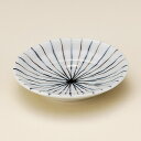 和食器 小さな京十草 10×2cm 小皿 豆皿 お醤油 プチ うつわ 陶器 カフェ おしゃれ おうち 軽井沢 春日井