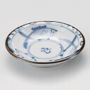 和食器 小さな魚玉渕 9.2×1.8cm 小皿 豆皿 お醤油 プチ うつわ 陶器 カフェ おしゃれ おうち 軽井沢 春日井