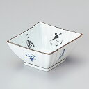 和食器 小さな 花鳥風月菱形小鉢 14.3×11.2×5.6cm ボウル うつわ 陶器 カフェ おしゃれ おうち