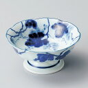 和食器 小さな 藍染ぶどう高台小鉢 12.2×6.2cm ボウル うつわ 陶器 カフェ おしゃれ おうち