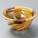和食器 小さな 麦秋英山深鉢 13.5×7cm 小鉢 豆鉢 うつわ 陶器 おうち おしゃれ