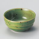 和食器 ちょこっと 緑釉斑点丸小鉢 8.3×4.1cm ボウル うつわ 陶器 カフェ おしゃれ おうち