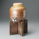 和食器 信楽風1升サーバー用木台 フリーカップ タンブラー アイス コーヒー ティー お茶 酒 ビール おうち 父の日 うつわ 陶器 軽井沢 春日井 ※サーバー...
