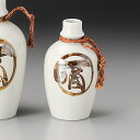 和食器 源蔵1号徳利 フリーカップ タンブラー アイス コーヒー ティー お茶 酒 ビール おうち 父の日 うつわ 陶器 軽井沢 春日井