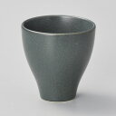 和食器 黒かすみほっこりカップ タンブラー アイス コーヒー ティー お茶 酒 ビール おうち 父の日 うつわ 陶器 軽井沢 春日井