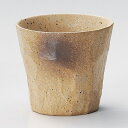 和食器 黄信楽手折 ロックカップ グラス タンブラー アイス コーヒー ティー お茶 酒 ビール おうち 父の日 うつわ 陶器 軽井沢 春日井