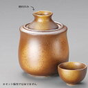 商品サイズ 7.4×12.5cm 300 240g使いやすい食器をお品揃えしています お子様からご年配の方まで安心して使用できます 薄さと軽さを活かしたすっきりとしたフォルムが特徴的 普段使いからおもてなしまで幅広くお使いいただけます 食卓で一番よく使われる器だからこそお気に入りの食器を揃えたいですね。 安心安全の日本製です 父の日・母の日・敬老の日・お誕生日のプレゼント他 各種贈り物としてもどうぞ！ 海外へのお土産や、記念品としてもお勧めです。 【お取り寄せ商品】 ご注文後発注いたします。 お届け日ご指定のお約束はできかねます。 他の商品とまとめて発送となります。 欠品の場合はメールでご連絡させていただきます。 【サイズ(約)】 7.4×12.5cm 300 240g 【素材】 陶磁器 【原産国】 日本製 【その他】 ○ 食器洗浄機OK ○ オーブンOK ○ 電子レンジOK ※簡易梱包 【お取り寄せ商品】 ご注文後発注いたします。 お届け日ご指定のお約束はできかねます。 他の商品とまとめて発送となります。 欠品の場合はメールでご連絡させていただきます。 【ギフトラッピング・熨斗】 有料サービスとなります。ご希望の際は商品と一緒にご購入下さい。 ご購入ページはこちら。