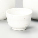 和食器 白粉引ぐい呑 ぐい飲み 盃 酒器 日本酒 おうち 父の日 おしゃれ うつわ 陶器 軽井沢 春日井