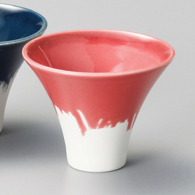 和食器 富士 ぐい呑 赤釉 ぐい飲み 盃 酒器 日本酒 おうち 父の日 おしゃれ うつわ 陶器 軽井沢 春日井