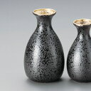 和食器 金ヌリサビ大徳利 酒器 日本酒 おうち 父の日 おしゃれ うつわ 陶器 軽井沢 春日井 ※小徳利は別売りです(3)