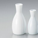 和食器 青白磁十草彫大徳利 酒器 日本酒 おうち 父の日 おしゃれ うつわ 陶器 軽井沢 春日井 ※小徳利は別売りです