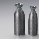 和食器 黒結晶流3合徳利 酒器 日本酒 おうち 父の日 おしゃれ うつわ 陶器 軽井沢 春日井 ※2合徳利は別売りです