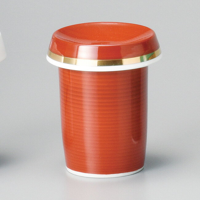 和食器 赤巻ひれ酒 ぐい飲み 盃 酒器 日本酒 おうち 父の日 おしゃれ うつわ 陶器 軽井沢 春日井