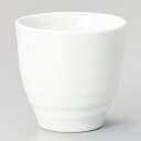 和食器 平成 湯飲み お茶 緑茶 コップ おうち うつわ 陶器 カフェ