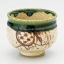 和食器 土物 手造り 織部丸煎茶 手造り 湯飲み お茶 緑茶 おうち うつわ 陶器