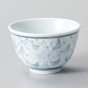 和食器 花唐草 厚口 煎茶 湯飲み お茶 緑茶 おうち うつわ 陶器