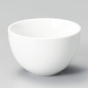 和食器 白磁小玉煎茶 湯飲み お茶 緑茶 おうち うつわ 陶器