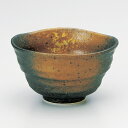 和食器 黒備前煎茶 湯飲み お茶 緑茶 おうち うつわ 陶器