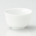 和食器 白 千茶 湯飲み お茶 緑茶 おうち うつわ 陶器