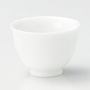 和食器 白ミニ千茶 湯飲み お茶 緑茶 おうち うつわ 陶器