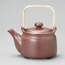 和食器 茶耐熱土瓶 100号 常滑焼 直火 漢方薬 煎じる 遠赤外線効果 健康志向 おうち 陶器 うつわ 軽井沢 春日井