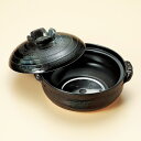 和食器 家族でお鍋 藍ロマン 3〜4人用 8号IH鍋 プレート付 萬古焼 土鍋 直火 耐熱 おうち ごはん おしゃれ プレゼント 陶器 うつわ